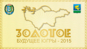 ZBU