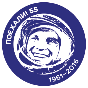 v2.gagarin_600_rgb