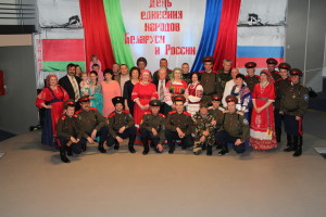 общая