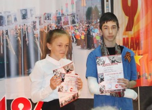 image (1)