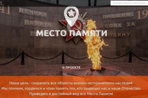 mestopam1000_d_850_146185026529