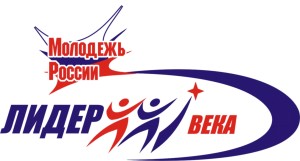 LiderXXI_vseros