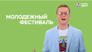 Снимок