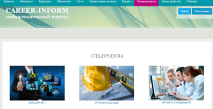 слайд к тексту