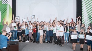 В Ярославле завершился Всероссийский молодежный форум «Города», который проходил с 9 по 12 ноября 2017 года