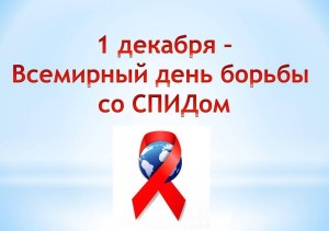 Волонтёры Лангепаса поддержали Всероссийскую акцию «Должен знать»
