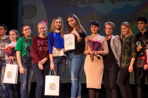 Окружной фестиваль «Изумрудный город» завершился победой ребят из Фортуны