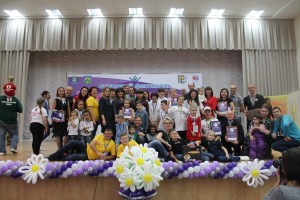 В Ханты-Мансийске состоялся Окружной фестиваль клубов молодых семей