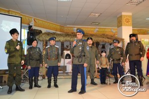 День героев отечества в Музейно-выставочном центре