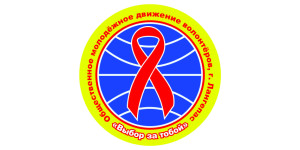 ВЫБОР ЗА ТОБОЙ ЛОГО