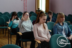 Дискуссия на тему «Коррупция как социальное явление»