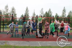 «Фиеста» объявляет набор в ряды добровольцев