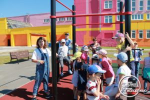 «Фиеста» объявляет набор в ряды добровольцев