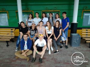 «Фиеста» объявляет набор в ряды добровольцев