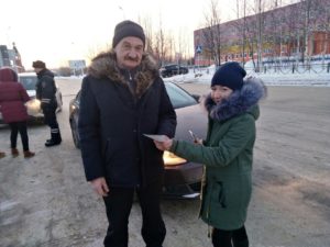 гибдд_02