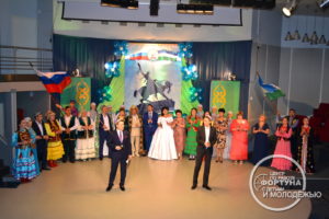 День национальной культуры башкирского народа в «Фортуне»