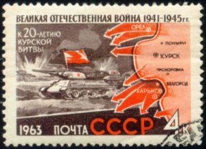 Всероссийский конкурс сочинений «Наследники Победы»