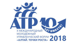ATR