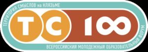 лого