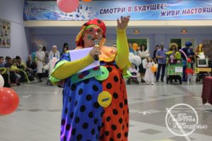 IMG_1936