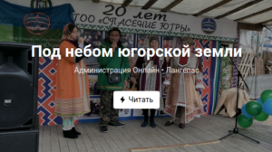 Выделение_001