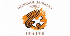 zastavka-1