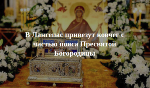 Снимок