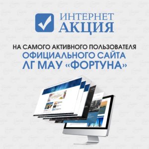 ПОЛЬЗОВАТЕЛЬ ИНСТАГРАМ