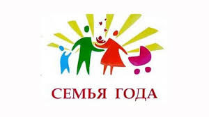 download (1)