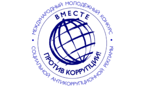 ПРОТИВ ВСЕХ