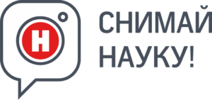 snimay_nauku_0