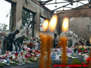 Beslan-2004