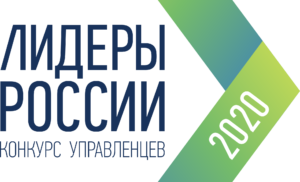 Lidery2020