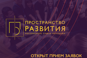 Kartinka-dlya-postov-i-relizov