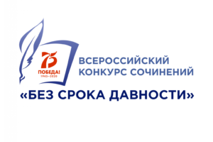 на-сайты-1536x1024