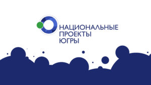 zastavka_vstrecha