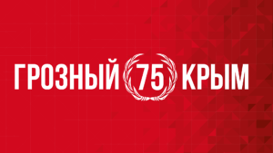 Montazhnaya-oblast-1