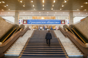 Рисунок1