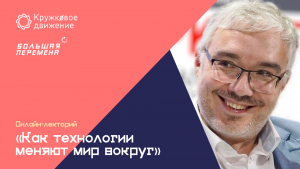 12.05 БП