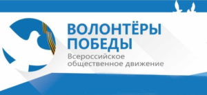Безымянный