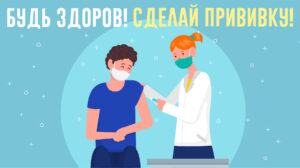 парад карапузов