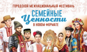 парад карапузов