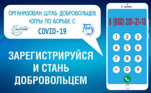 парад карапузов