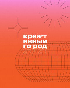 inst_3