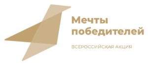 Без названия