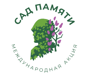 Снимок экрана от 2021-04-20 16-55-25