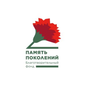 krasnaja-gvozdika