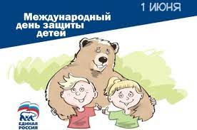 Без названия