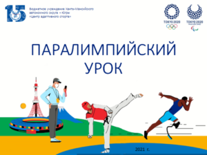 image-_1_