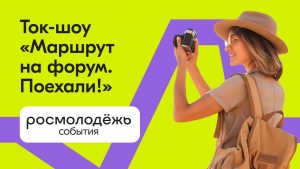 16х9 2